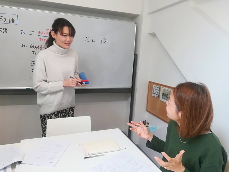 Reservation for School Visit Counseling - 株式会社Futaba｜外国人教育のエキスパート・日本語教育